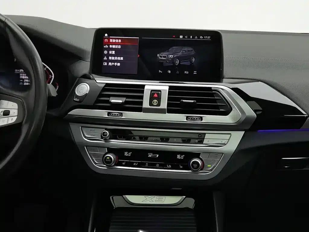 BMW X3 2021 xDrive25i Luxury Package — миниатюра 12