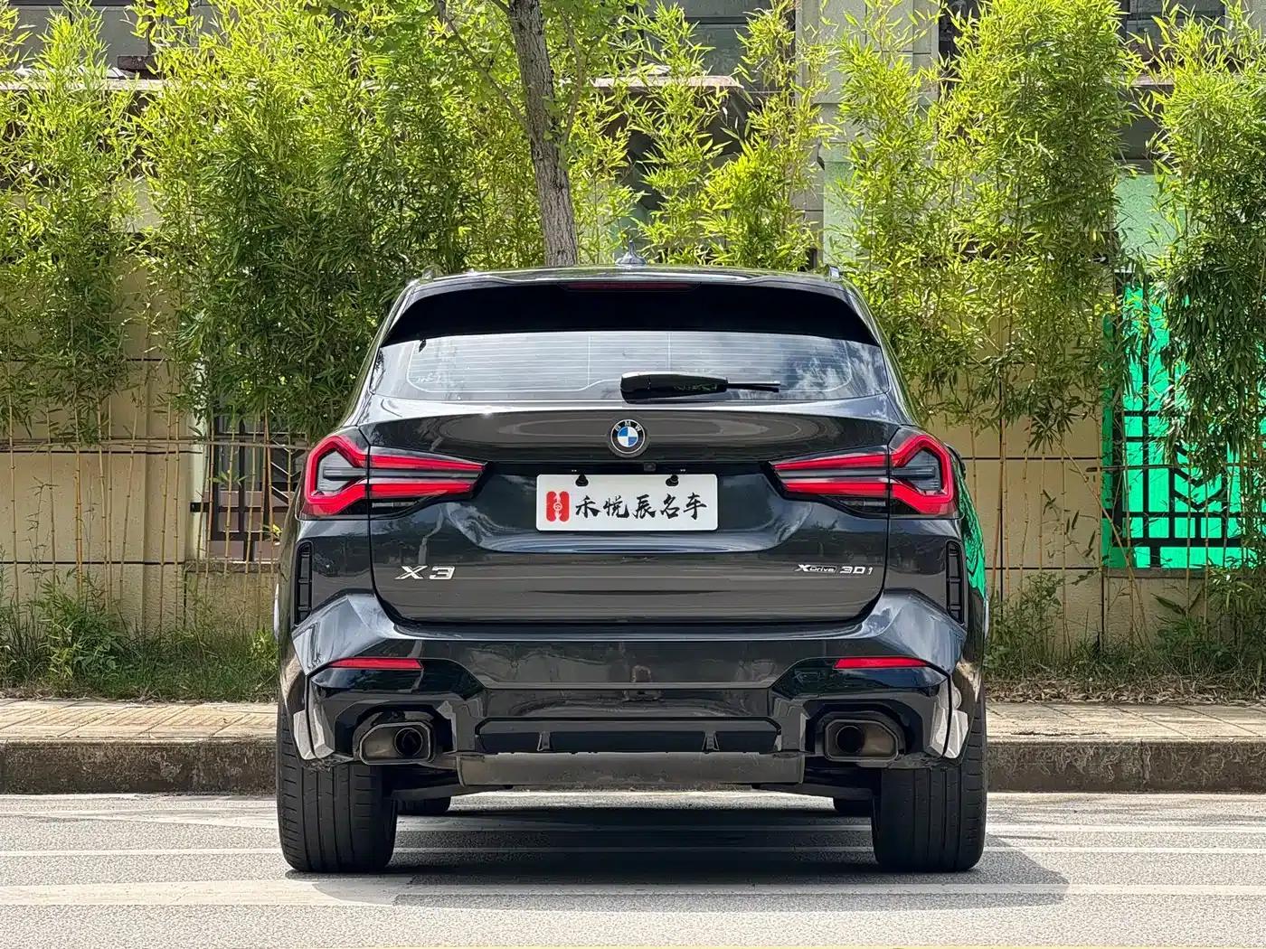 BMW X3 2023 xDrive30i Leading Edition M Sport Package — миниатюра 15