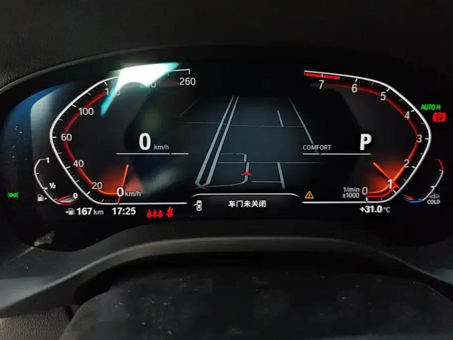 2022 BMW X3 xDrive25i M Sport Package — миниатюра 14
