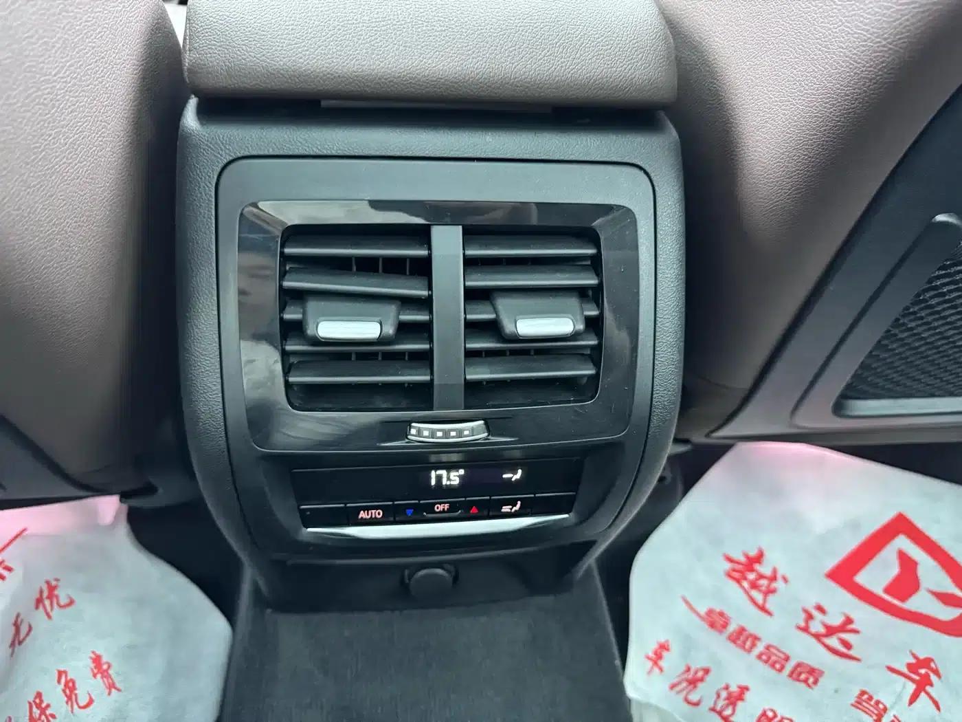 BMW X3 2018 xDrive25i M Sport Package (China VI Emission Standard) — миниатюра 14