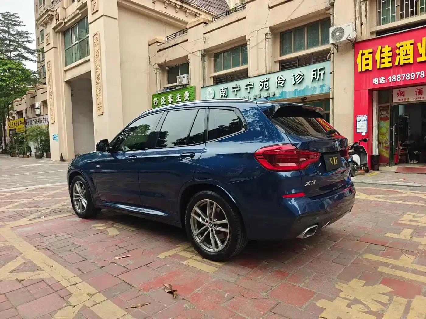 BMW X3 2018 xDrive30i Leading M Sport Package (China V Emission Standard) — миниатюра 5
