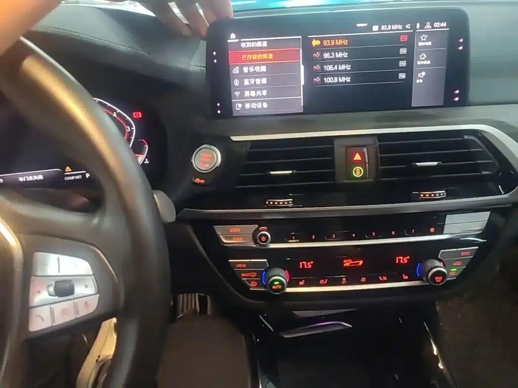 BMW X3 2020 xDrive28i Luxury Package — миниатюра 13