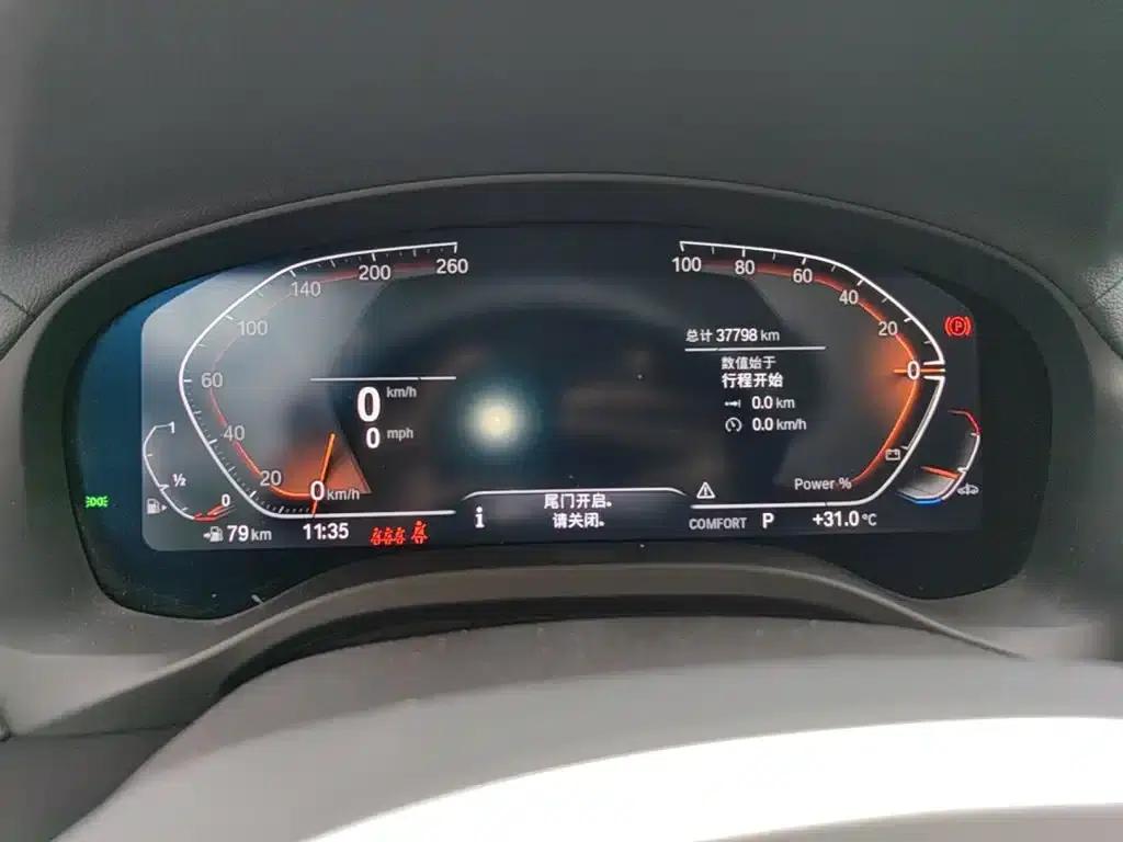 2023 BMW X3 xDrive25i M Sport Package — миниатюра 12