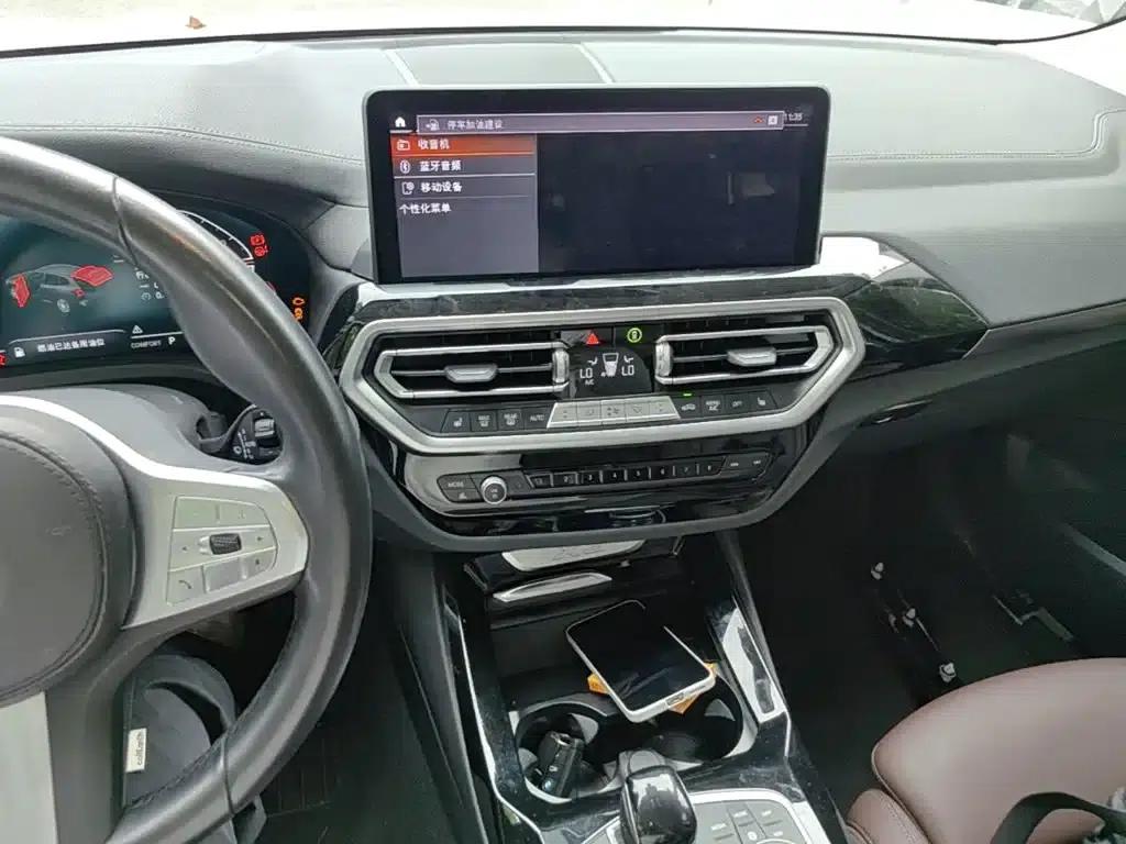 2023 BMW X3 xDrive25i M Sport Package — миниатюра 13