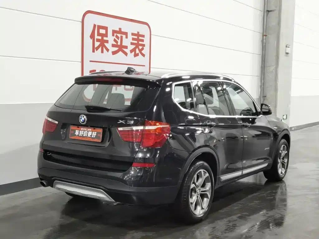 2014 BMW X3 Imported xDrive20i X Design Package — миниатюра 2