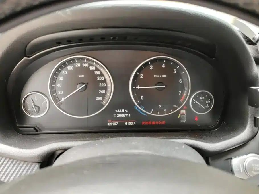2016 BMW X3 sDrive20i (Imported) — миниатюра 14
