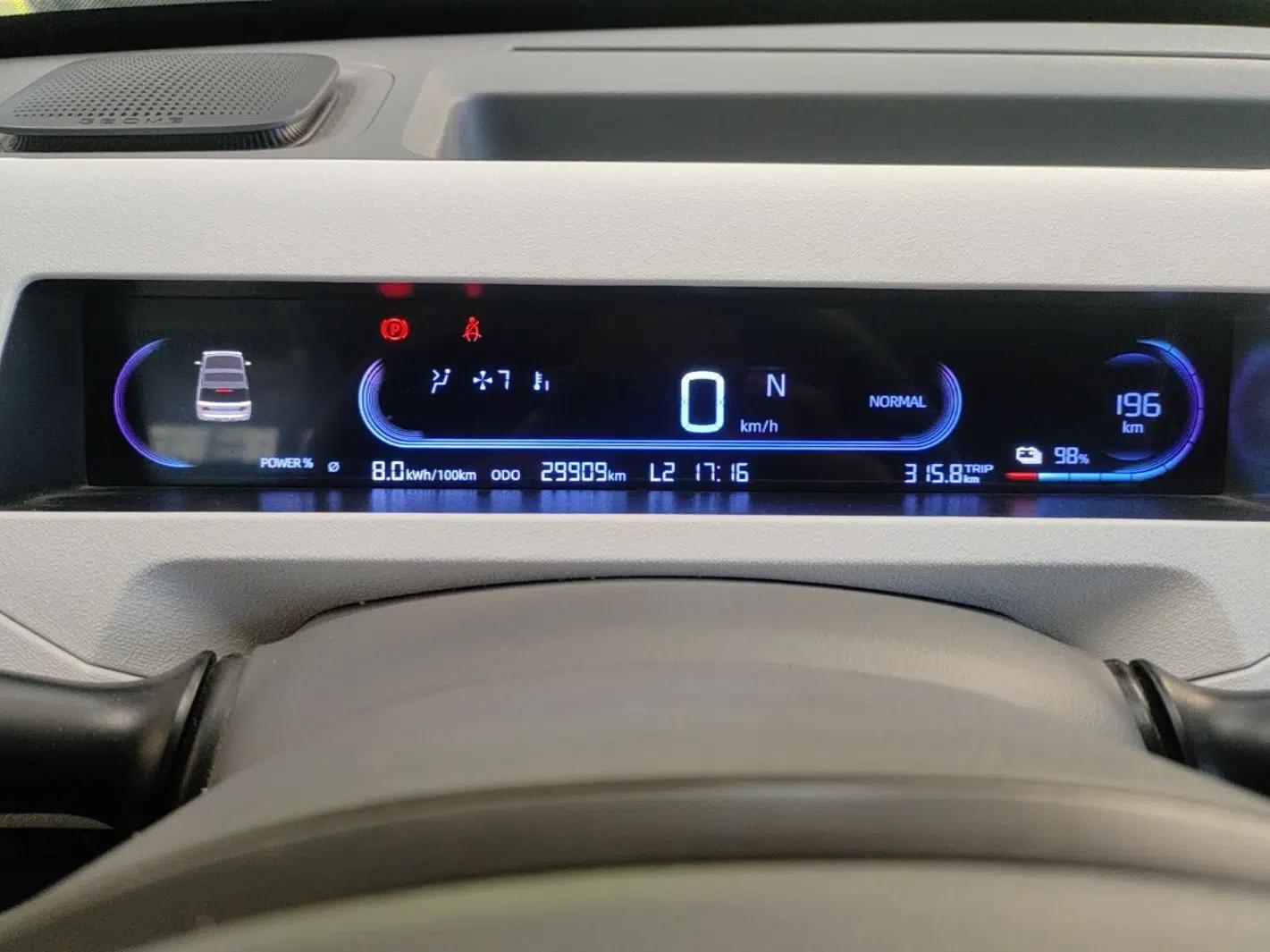 Geely Galaxy Panda 2023 Panda Mini 200km Endurance Bear — миниатюра 14