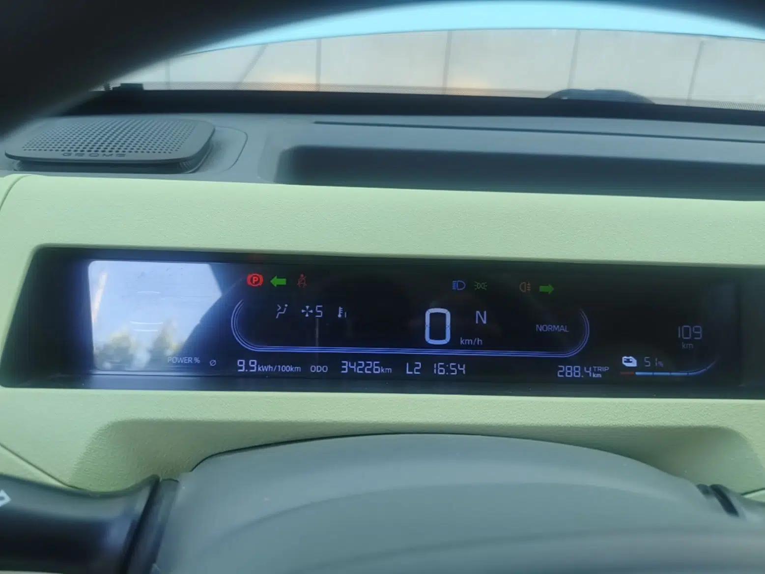 Geely Galaxy Panda 2023 Panda Mini 200km Dynamic Bear — миниатюра 19