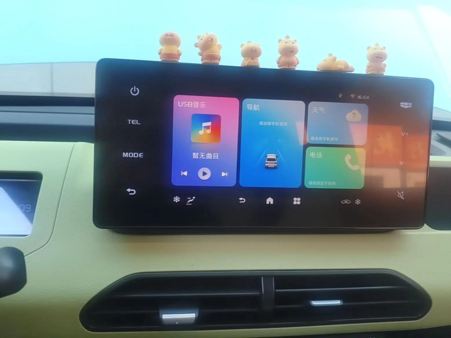 Geely Galaxy Panda 2023 Panda Mini 200km Dynamic Bear — миниатюра 20