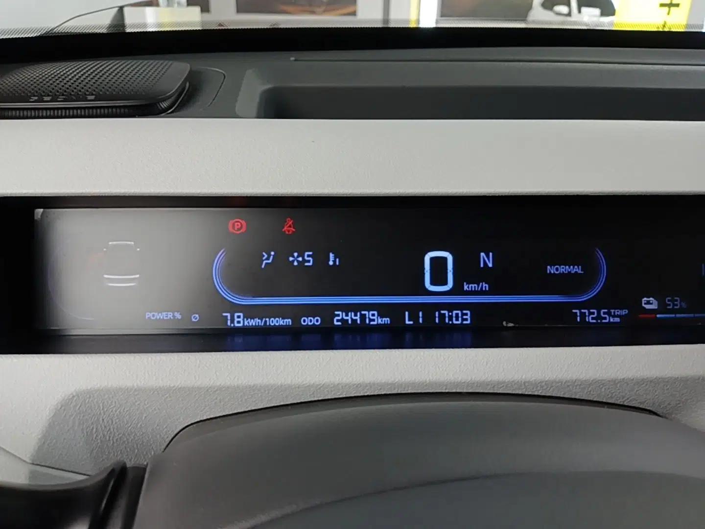 Geely Galaxy Panda 2024 Panda Mini 200km Endurance Bear — миниатюра 14