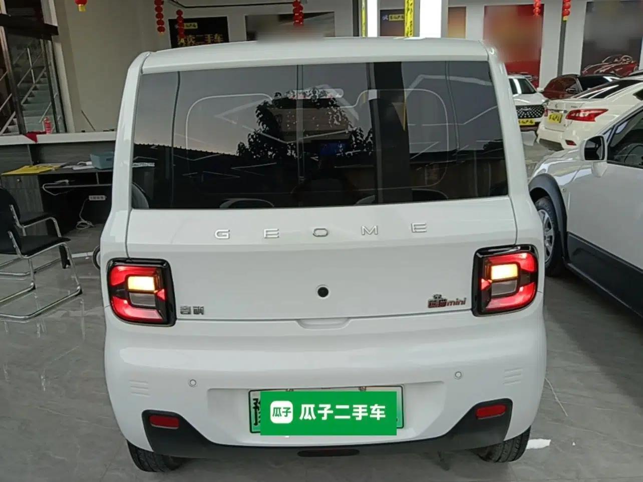 Geely Galaxy Panda 2024 Panda Mini 200km Endurance Bear — миниатюра 5