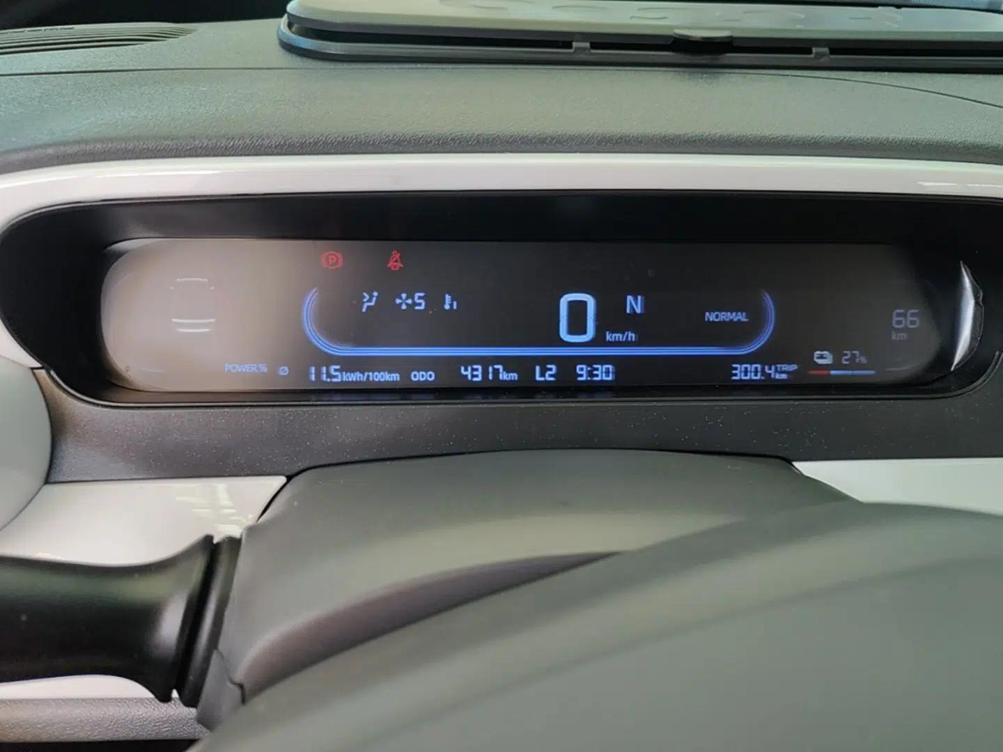 Geely Galaxy Panda 2025 210km Panda Kart — миниатюра 14