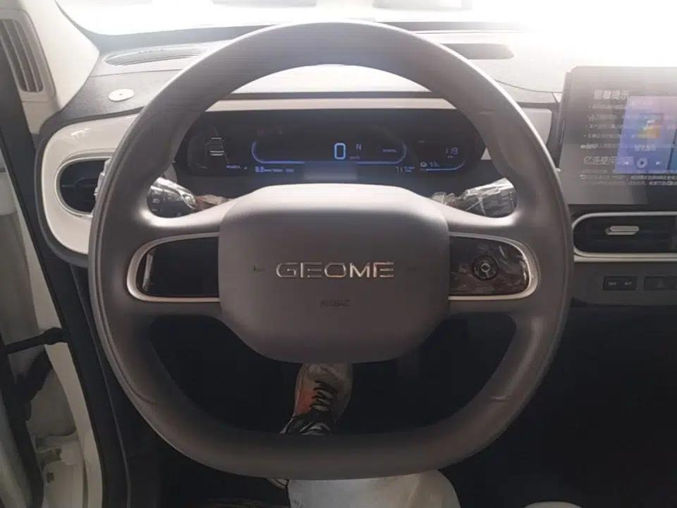 Geely Galaxy Panda 2025 210 km – Yuanqi Bear — миниатюра 13
