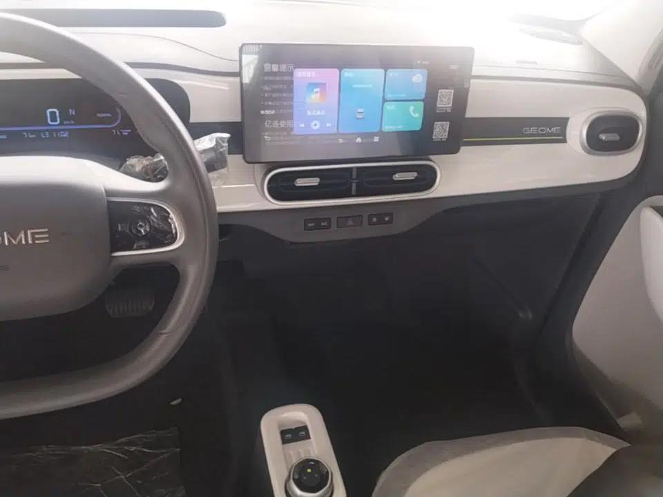Geely Galaxy Panda 2025 210 km – Yuanqi Bear — миниатюра 15