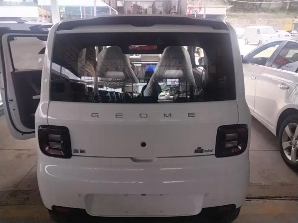 Geely Galaxy Panda 2025 210 km – Yuanqi Bear — миниатюра 5