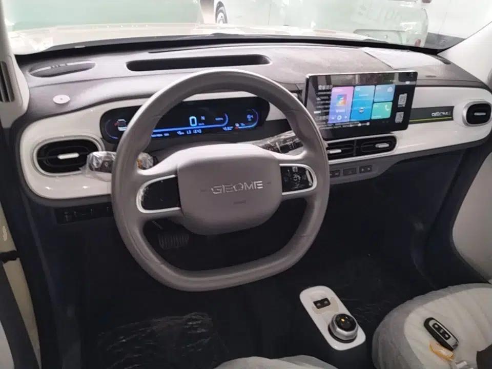 Geely Galaxy Panda 2025 210 km – Yuanqi Bear — миниатюра 12