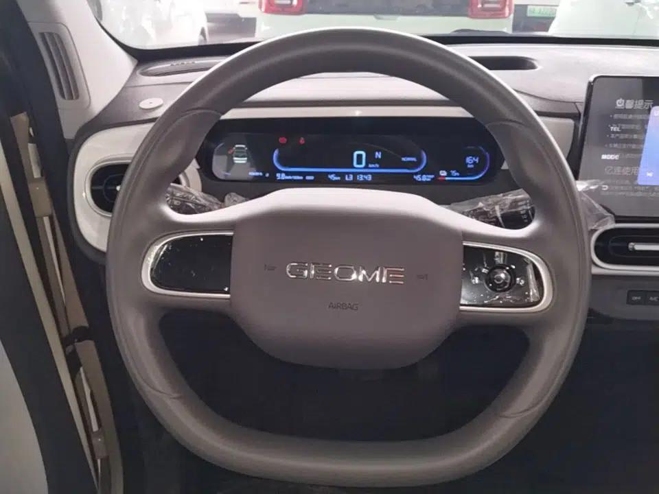 Geely Galaxy Panda 2025 210 km – Yuanqi Bear — миниатюра 13