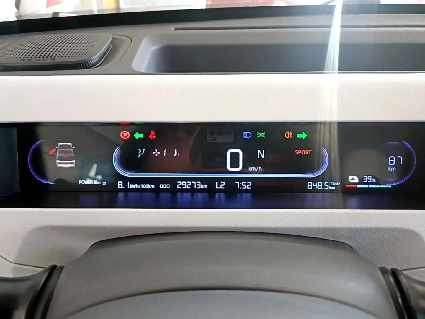 Geely Galaxy Panda 2024 200km Panda Kart — миниатюра 14