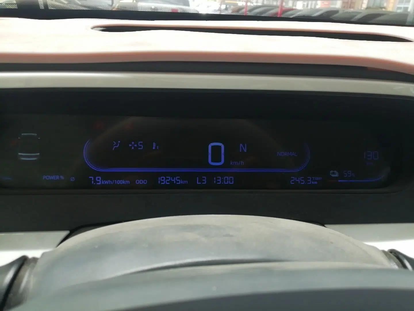 Geely Galaxy Panda 2025 210 km – Yuanqi Bear — миниатюра 14
