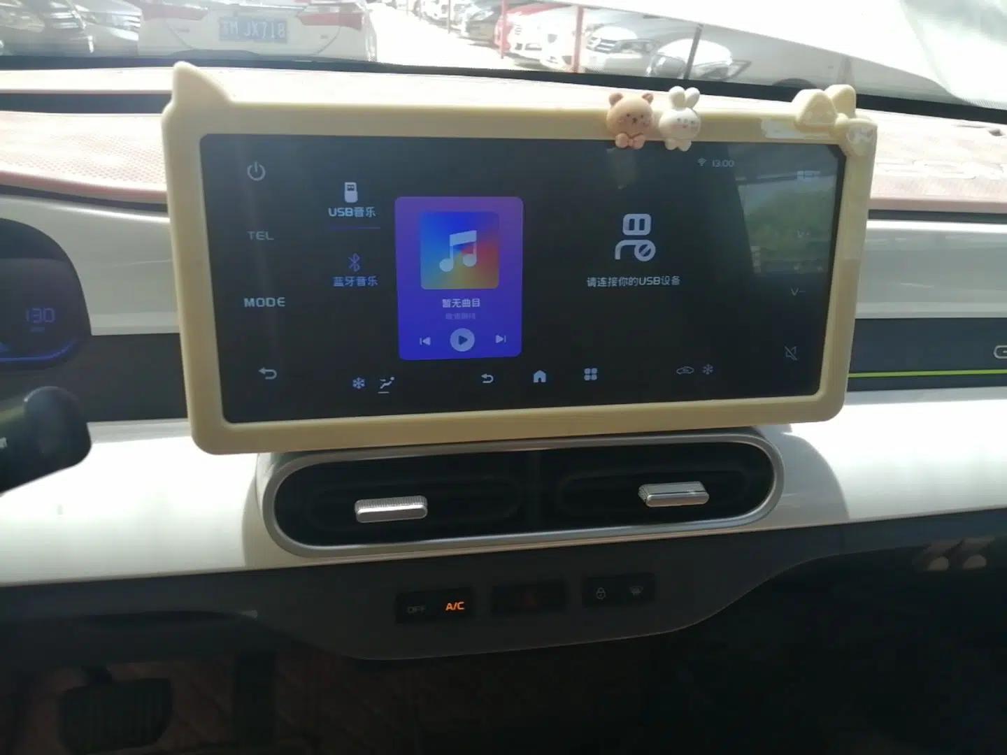 Geely Galaxy Panda 2025 210 km – Yuanqi Bear — миниатюра 15