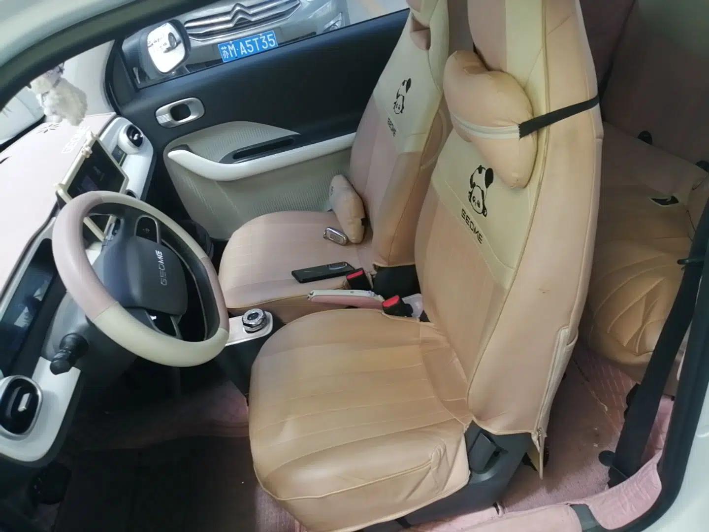 Geely Galaxy Panda 2025 210 km – Yuanqi Bear — миниатюра 17