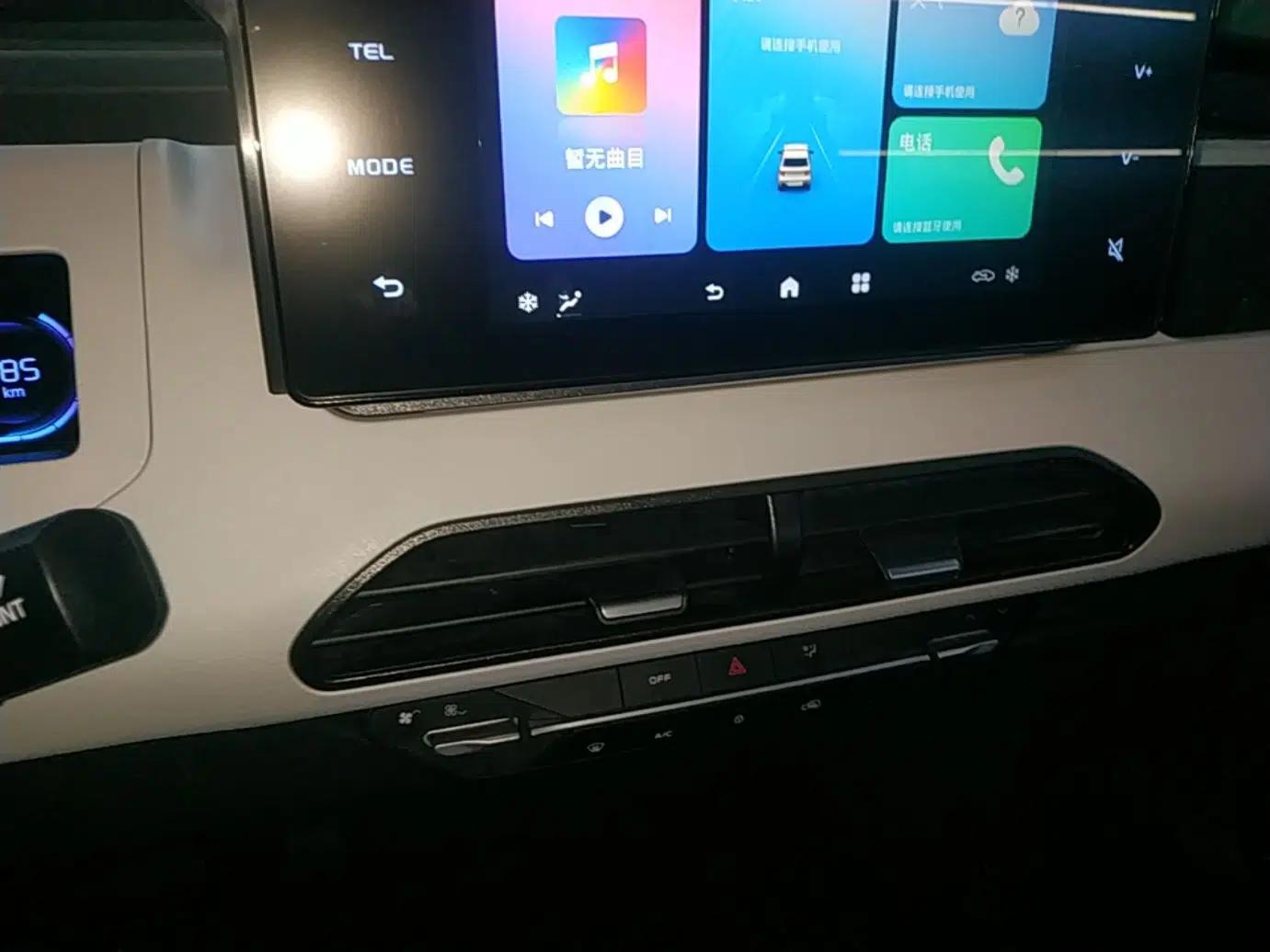 Geely Galaxy Panda 2023 Panda Mini 200km Endurance Bear — миниатюра 15