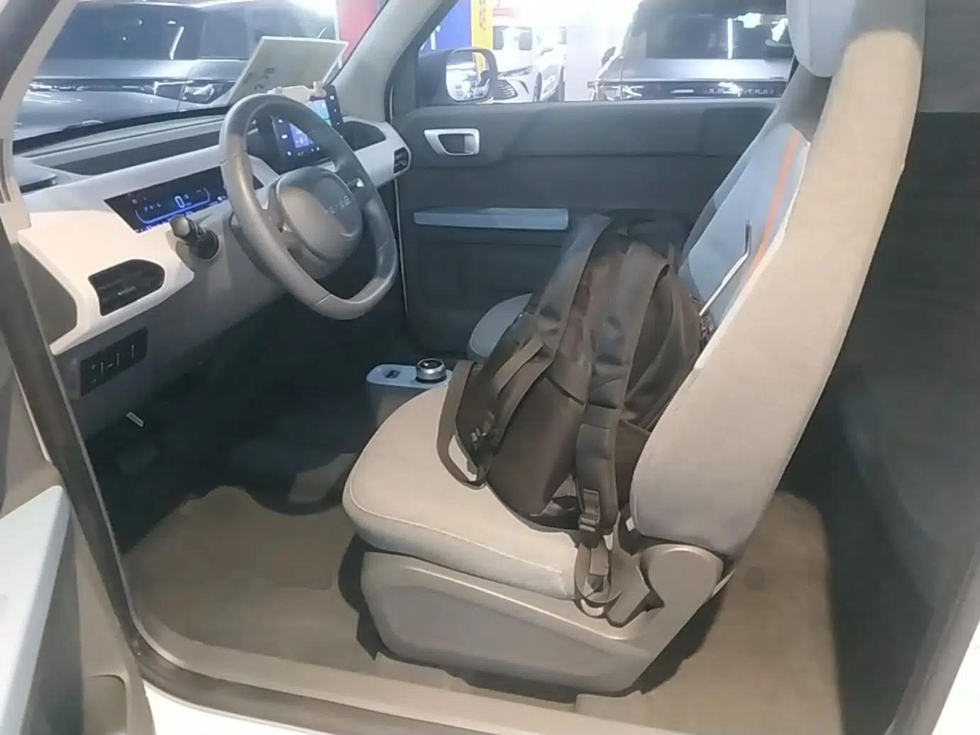 Geely Galaxy Panda 2023 Panda Mini 200km Endurance Bear — миниатюра 17