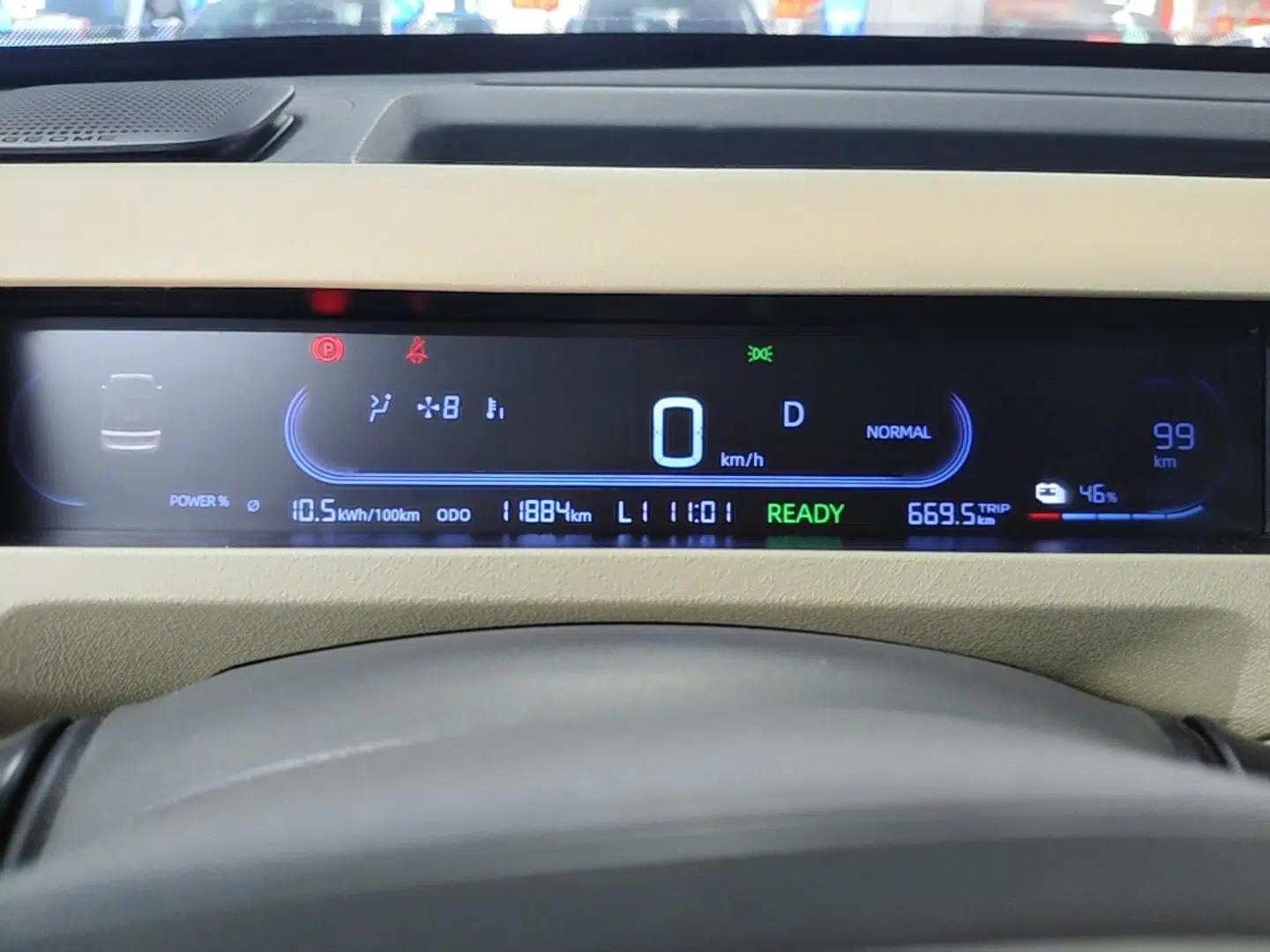 Geely Galaxy Panda 2024 200km Panda Rider — миниатюра 14