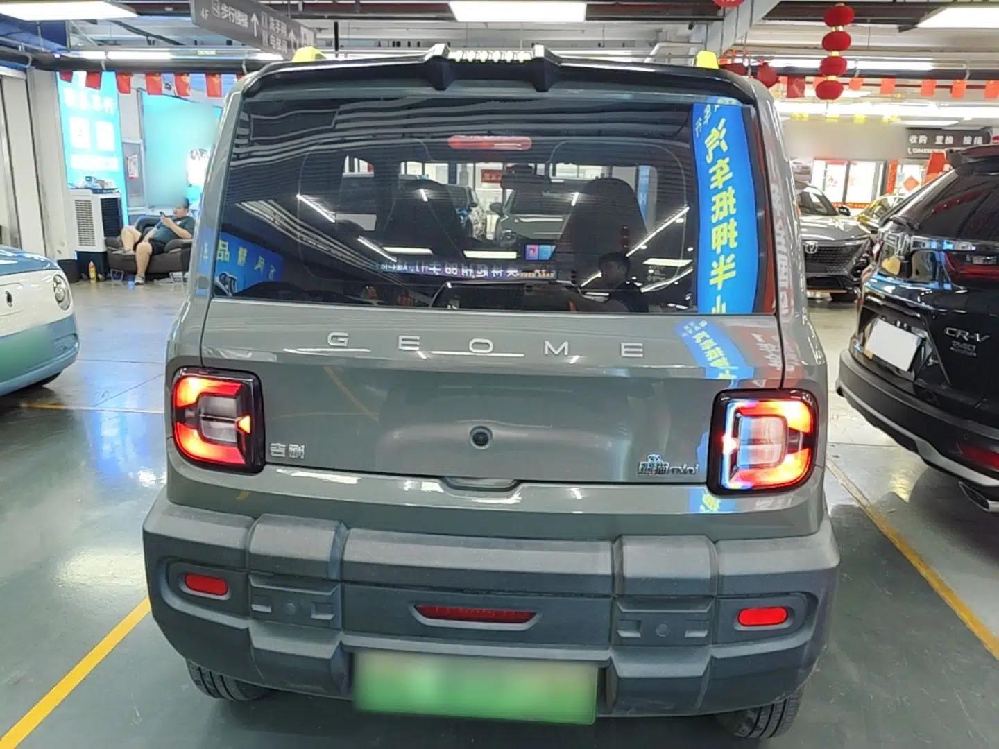 Geely Galaxy Panda 2024 200km Panda Rider — миниатюра 5