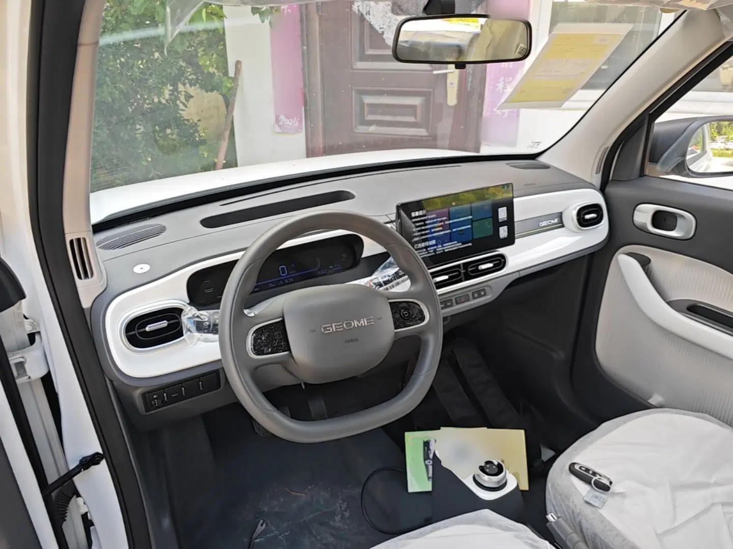 Geely Galaxy Panda 2025 210 km – Yuanqi Bear — миниатюра 12