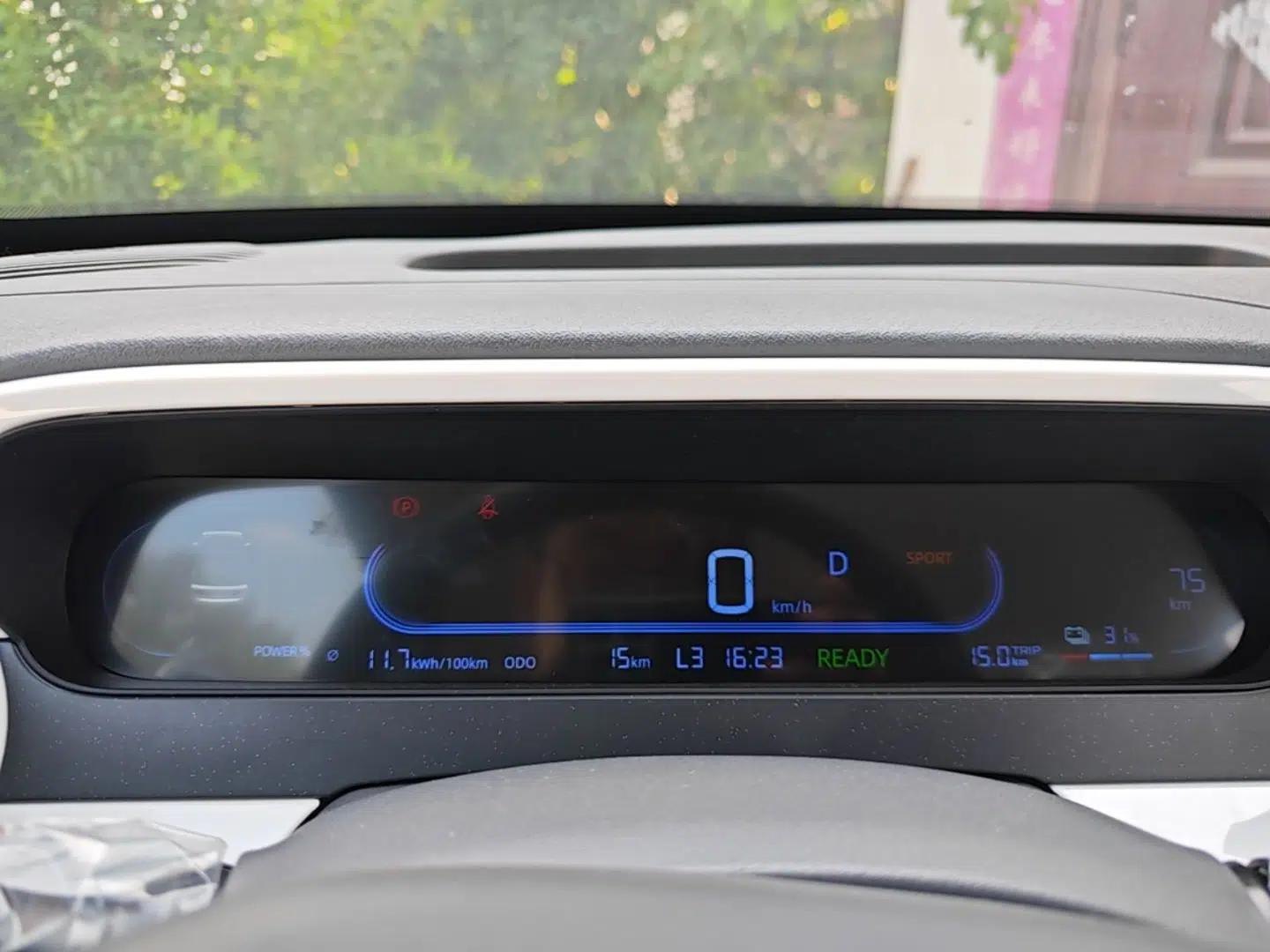 Geely Galaxy Panda 2025 210 km – Yuanqi Bear — миниатюра 14