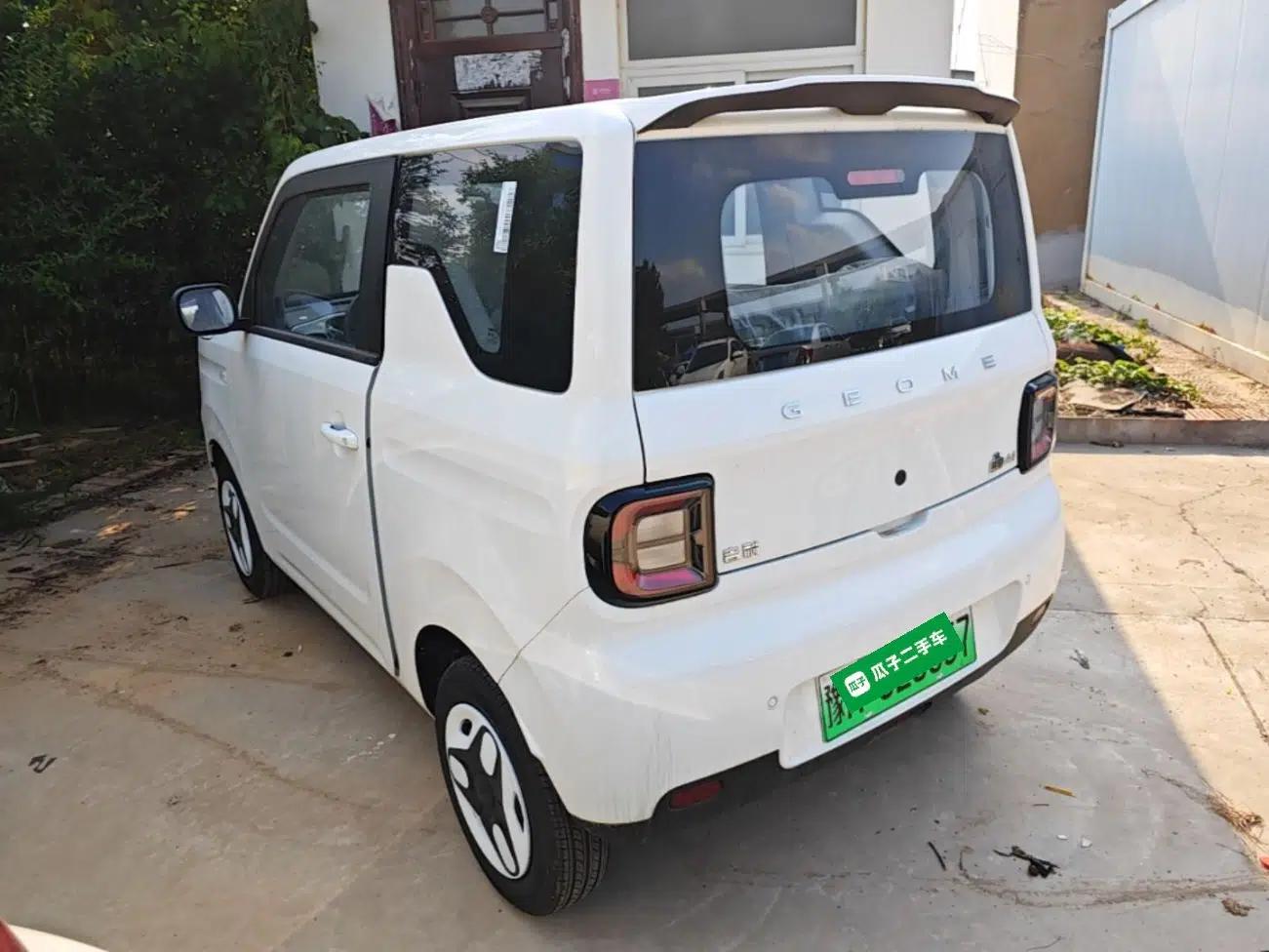 Geely Galaxy Panda 2025 210 km – Yuanqi Bear — миниатюра 4