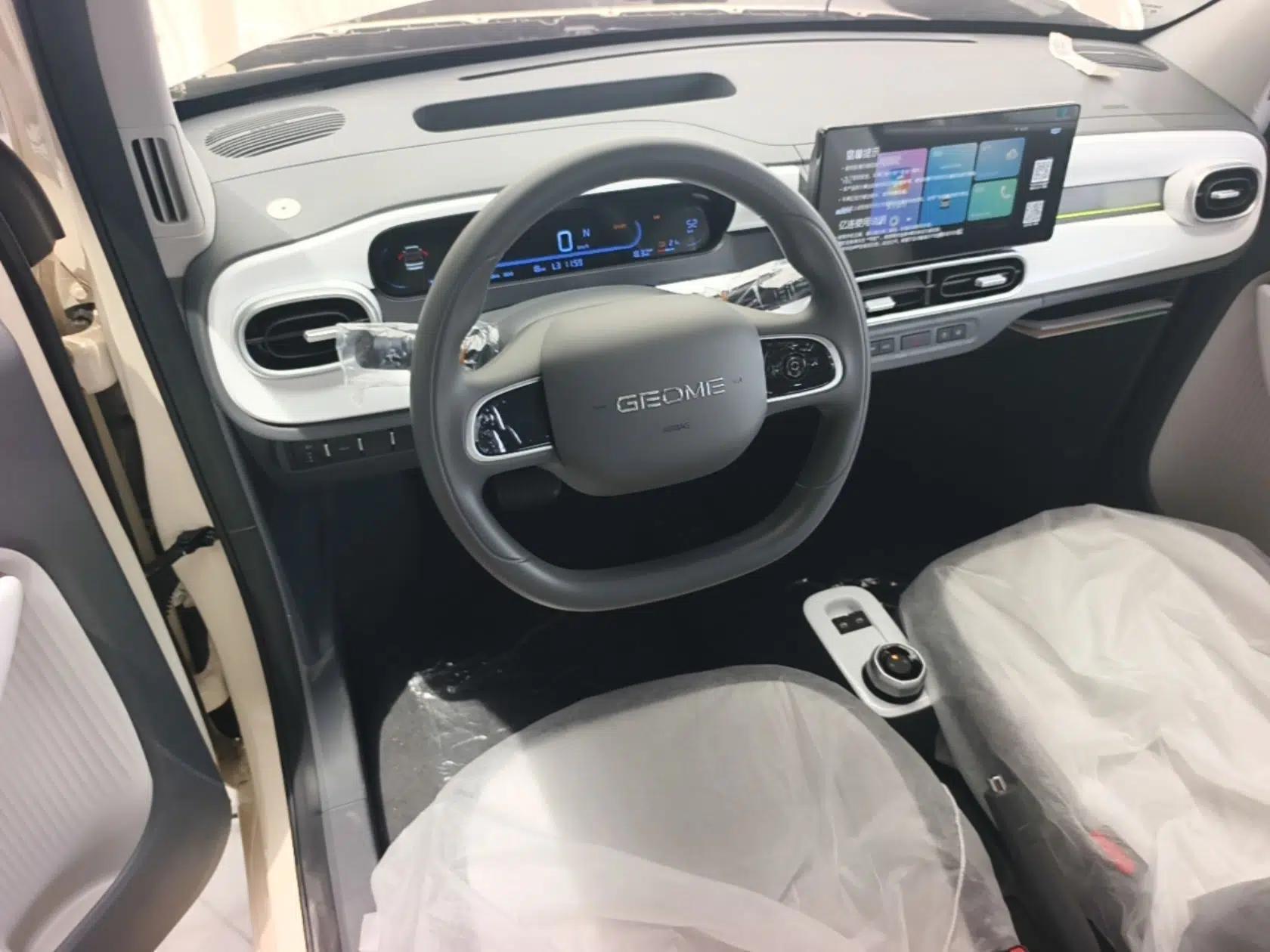 Geely Galaxy Panda 2025 210 km – Yuanqi Bear — миниатюра 12