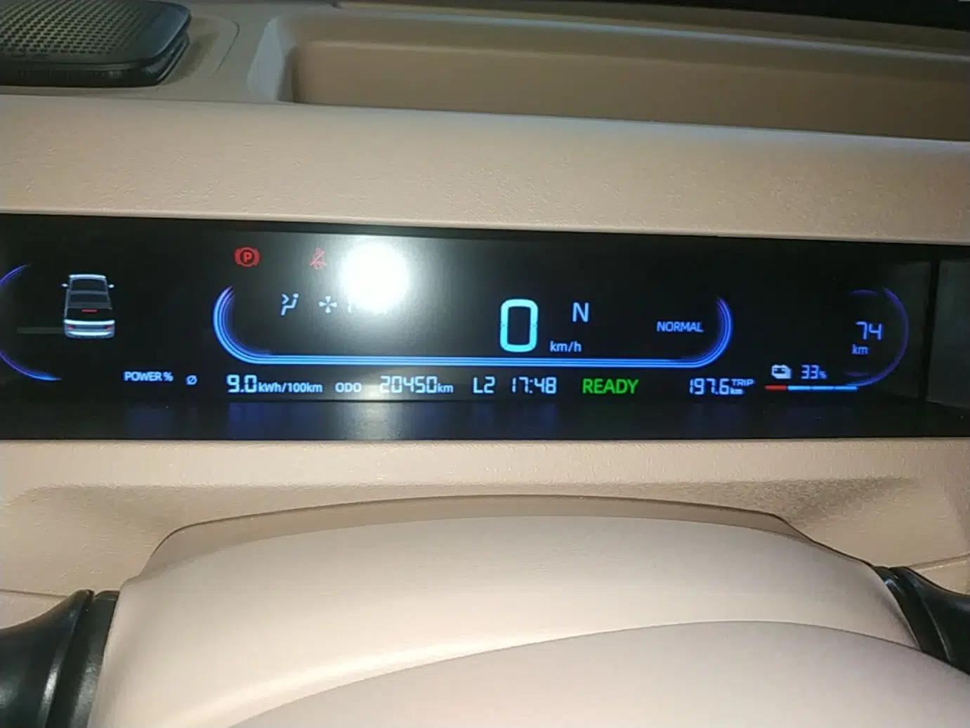 Geely Galaxy Panda 2024 Panda Mini 200km Longteng PRO Edition — миниатюра 14