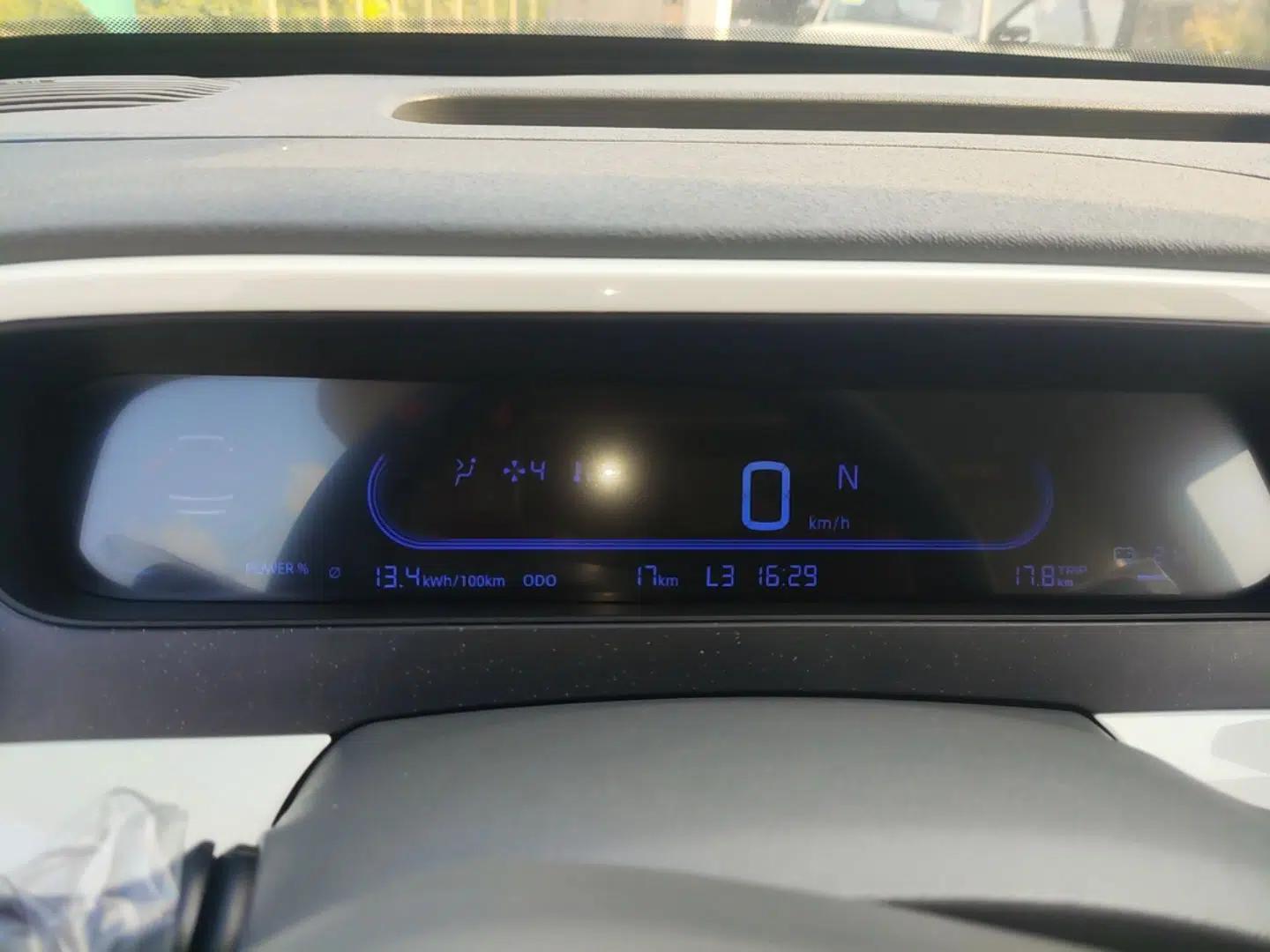 Geely Galaxy Panda 2025 210 km – Yuanqi Bear — миниатюра 14