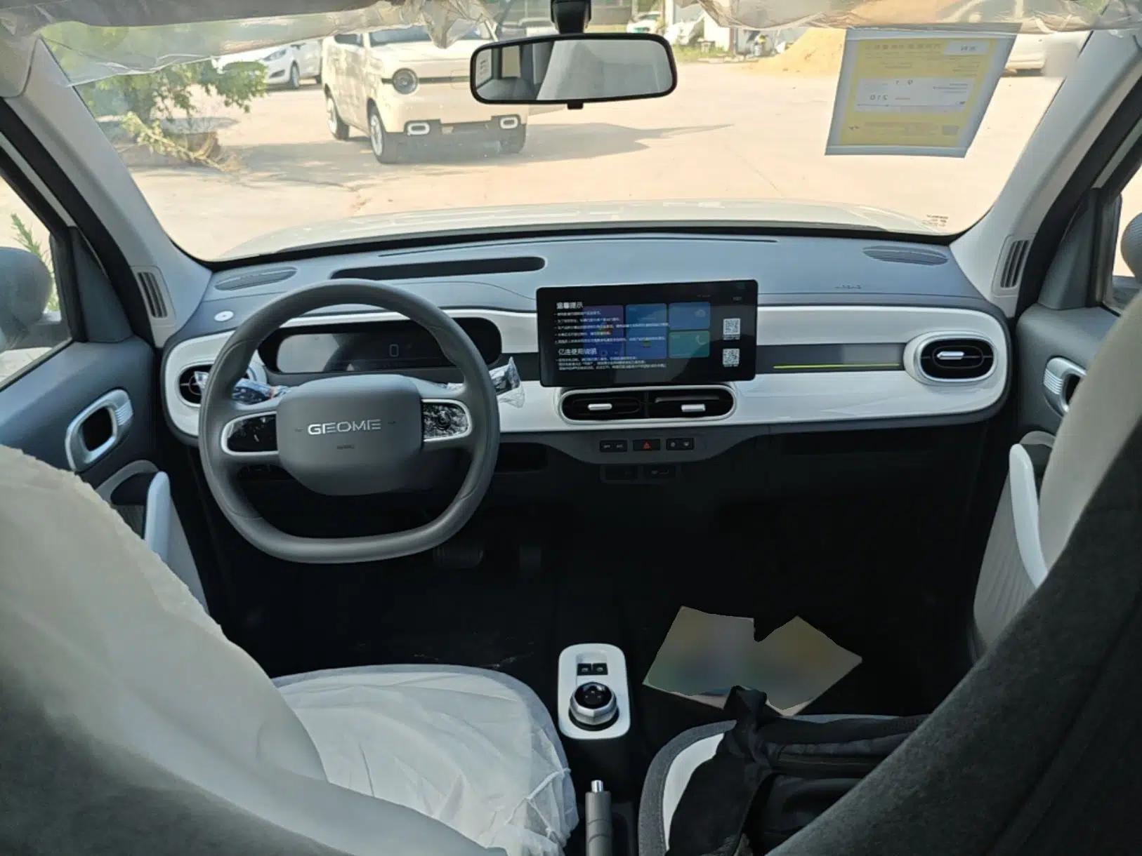 Geely Galaxy Panda 2025 210 km – Yuanqi Bear — миниатюра 12