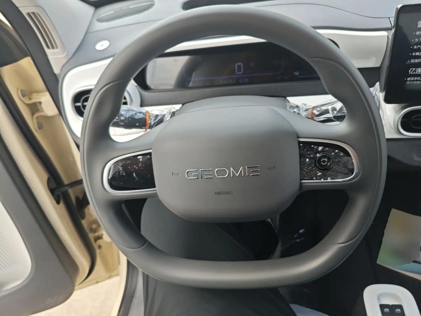 Geely Galaxy Panda 2025 210 km – Yuanqi Bear — миниатюра 13