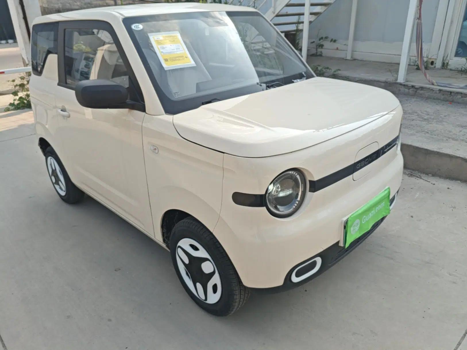 Geely Galaxy Panda 2025 210 km – Yuanqi Bear — миниатюра 3