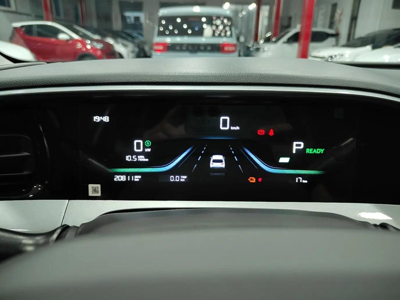 Geely Galaxy Geome 2025 310km Dream Edition — миниатюра 14