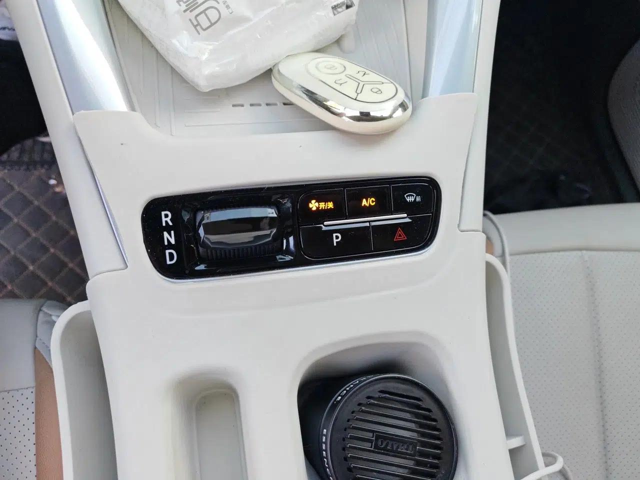 Geely Galaxy Geome 2026 Model 410km Freedom Edition — миниатюра 11