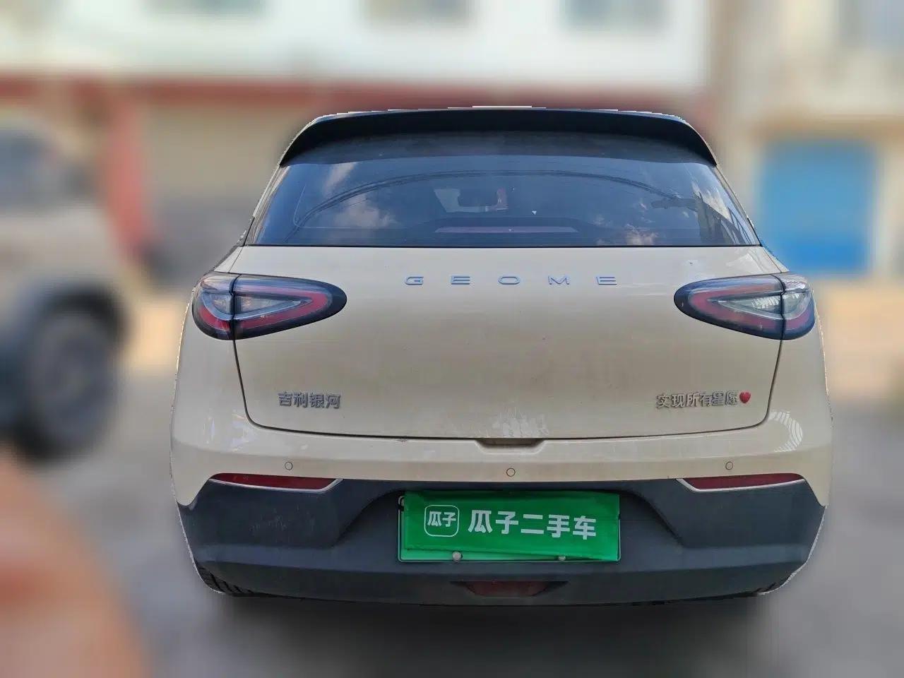 Geely Galaxy Geome 2026 Model 410km Freedom Edition — миниатюра 3