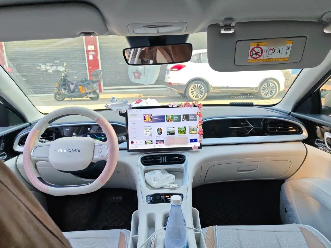 Geely Galaxy Geome 2026 Model 410km Freedom Edition — миниатюра 6