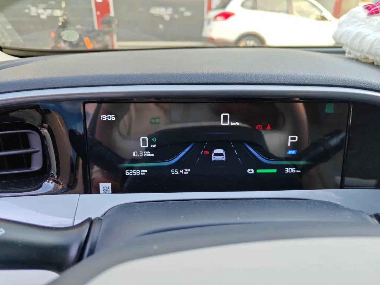 Geely Galaxy Geome 2026 Model 410km Freedom Edition — миниатюра 8
