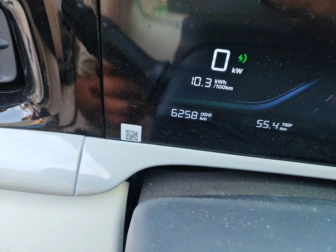 Geely Galaxy Geome 2026 Model 410km Freedom Edition — миниатюра 9