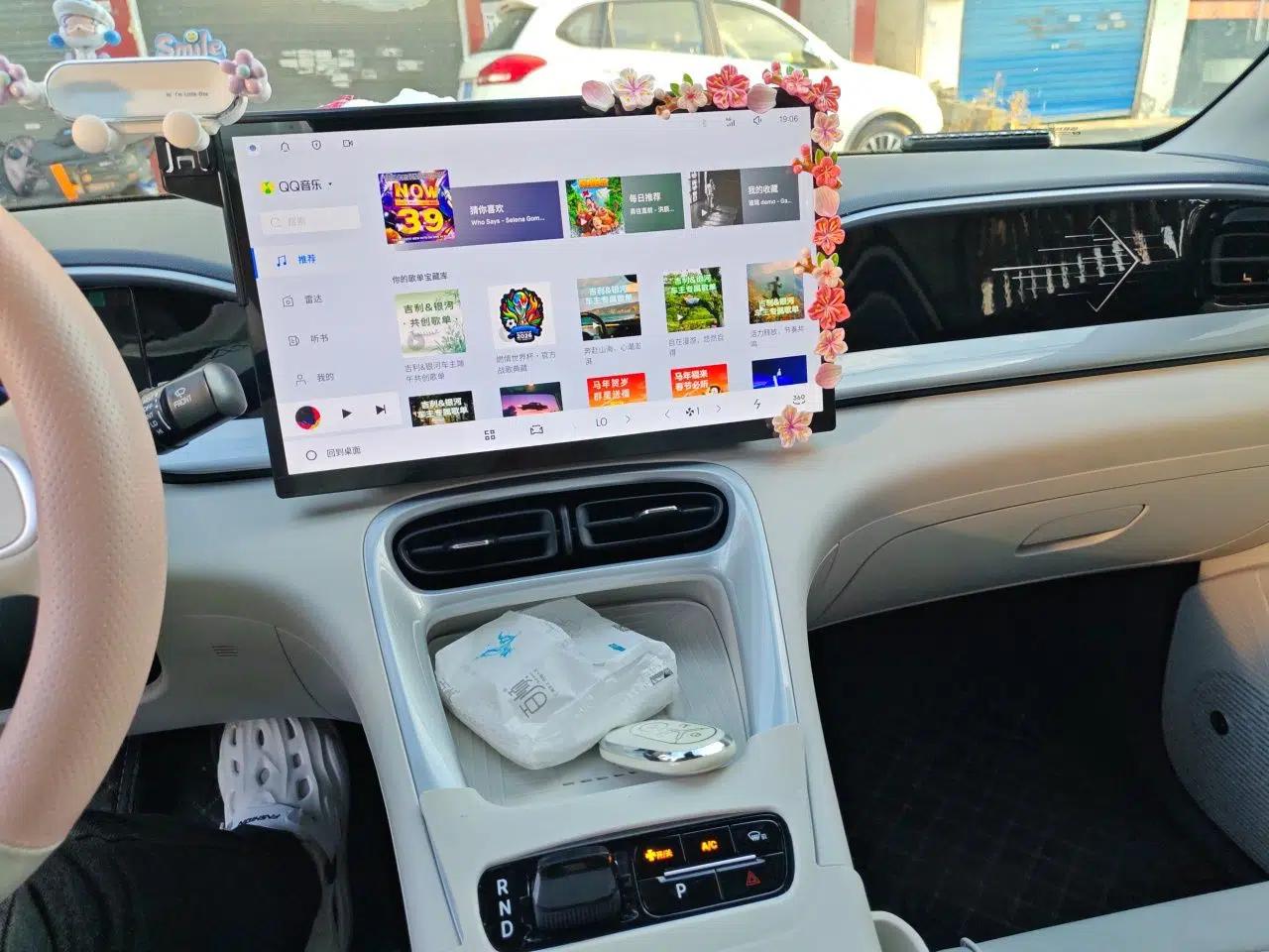 Geely Galaxy Geome 2026 Model 410km Freedom Edition — миниатюра 10