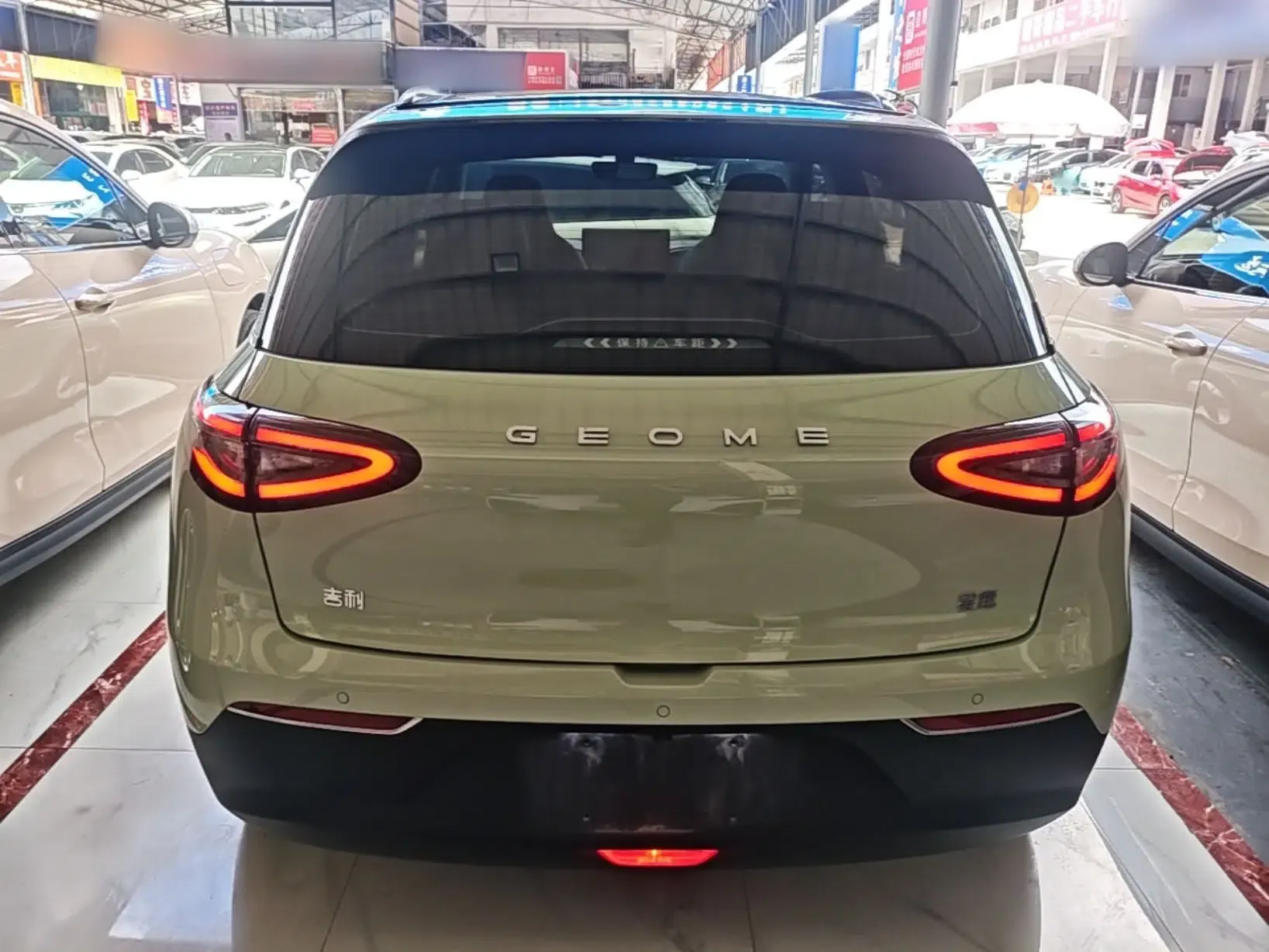 Geely Galaxy Geome 2025 310km Dream Edition — миниатюра 5