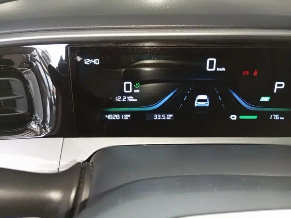 Geely Galaxy Geome 2025 310km Youth Edition — миниатюра 19