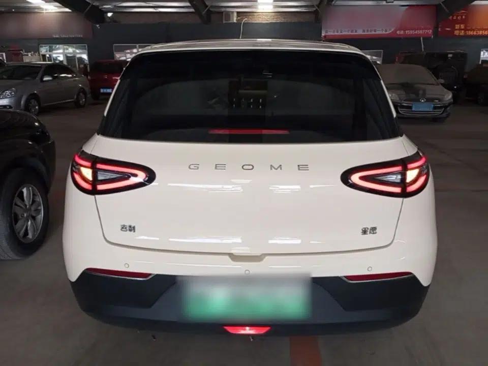 Geely Galaxy Geome 2025 310km Youth Edition — миниатюра 5