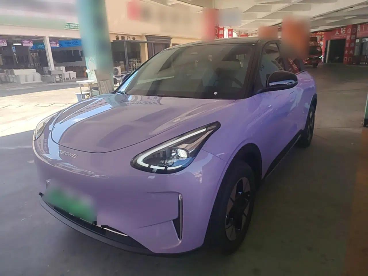 Geely Galaxy Geome 2026 Model 410km Exploration Edition — миниатюра 1
