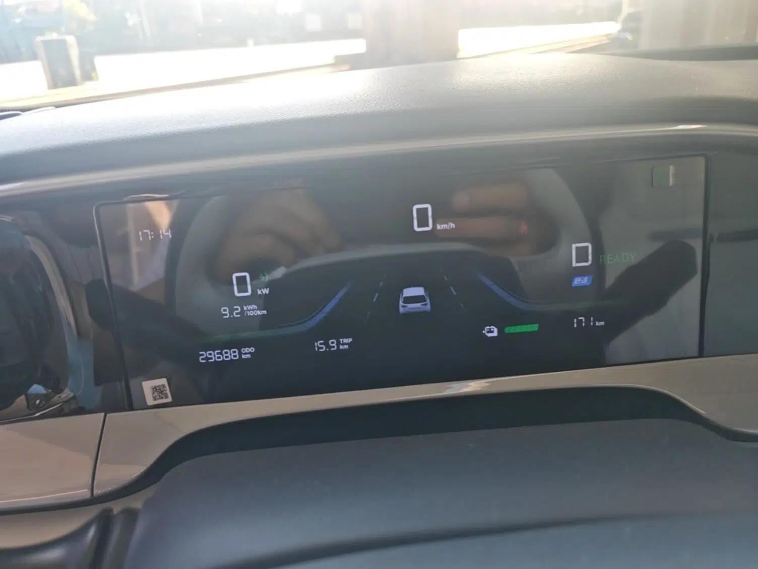 Geely Galaxy Geome 2025 310km Youth Edition — миниатюра 14